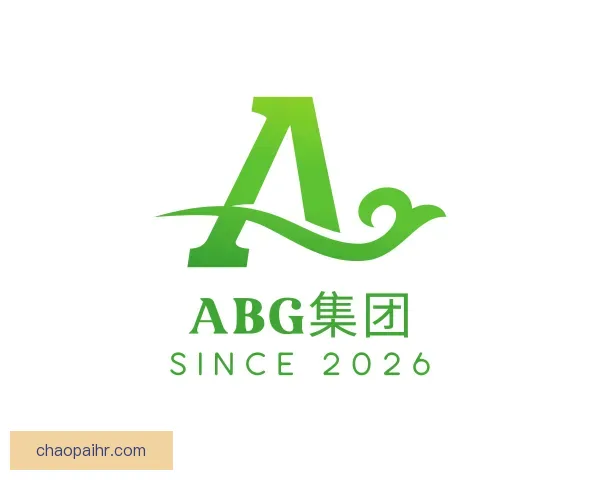 发现ABG集团